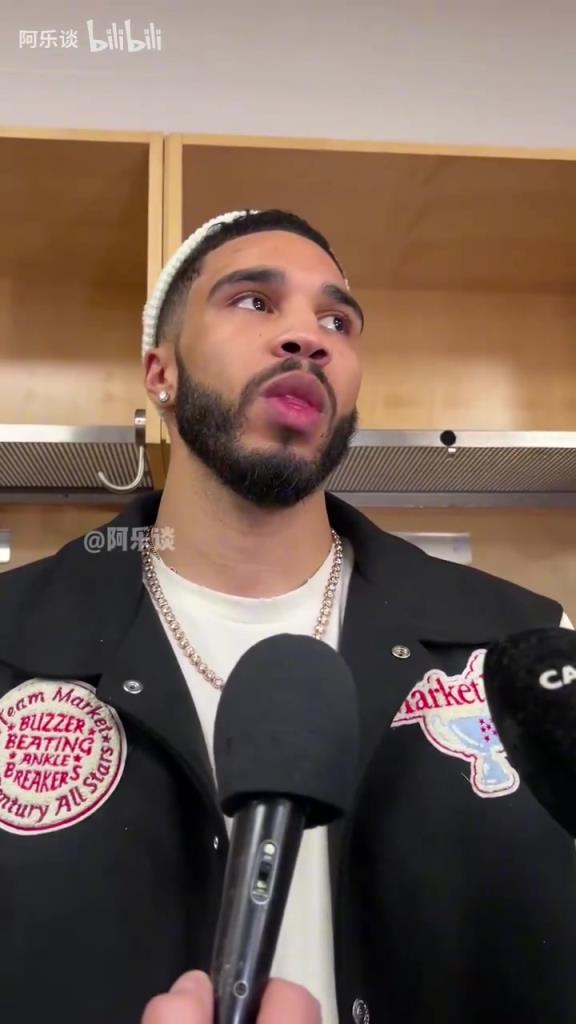 是否很想衛(wèi)冕？塔圖姆：并不是說要衛(wèi)冕，季后賽是每年最棒的時刻