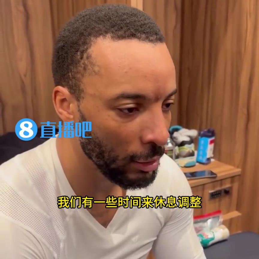 鮑威爾：快船在季后賽擁有無限的潛力！會為與掘金的7場大戰(zhàn)做好準(zhǔn)備