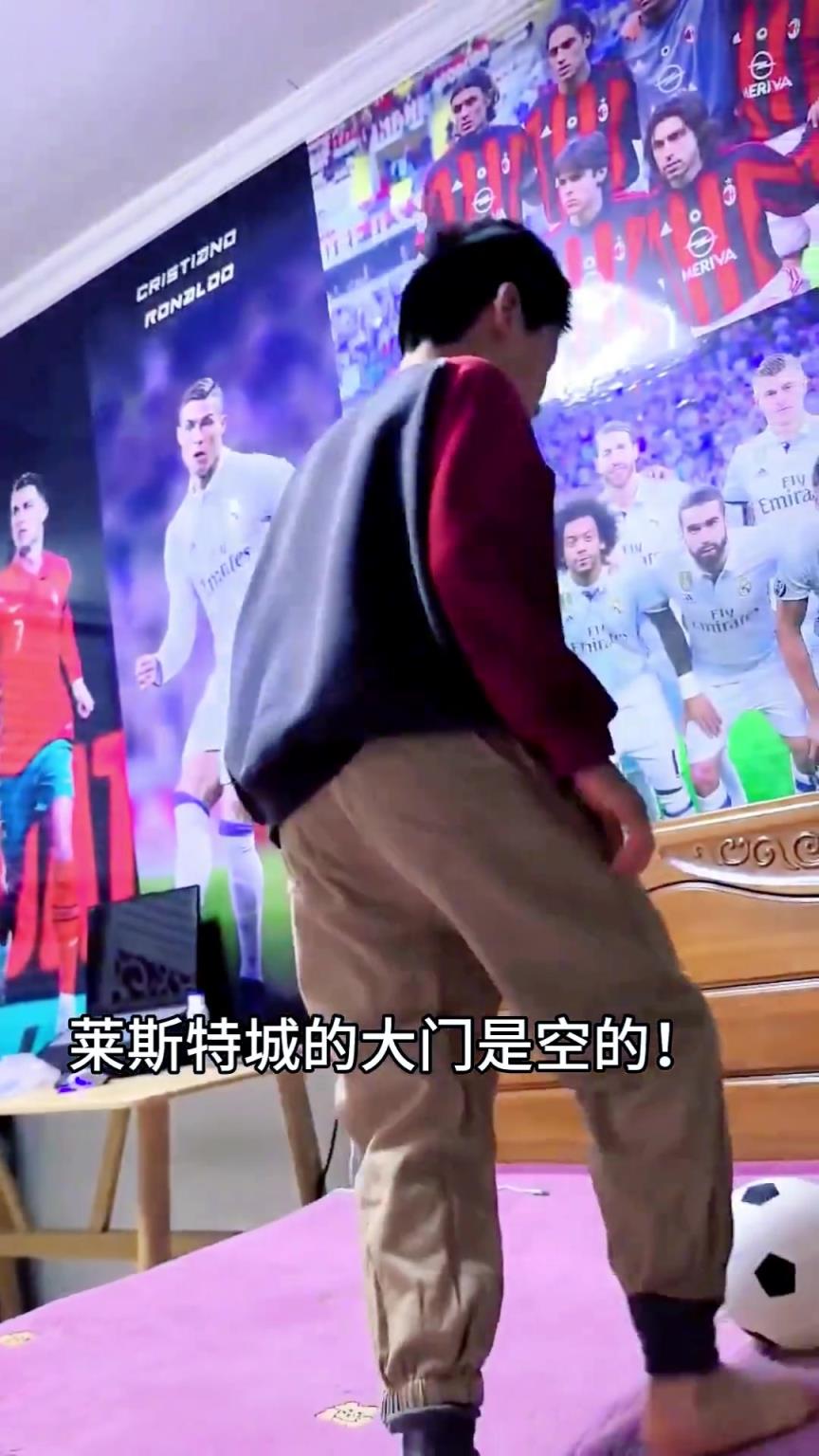 詹俊老師，看看你帶出來的兵