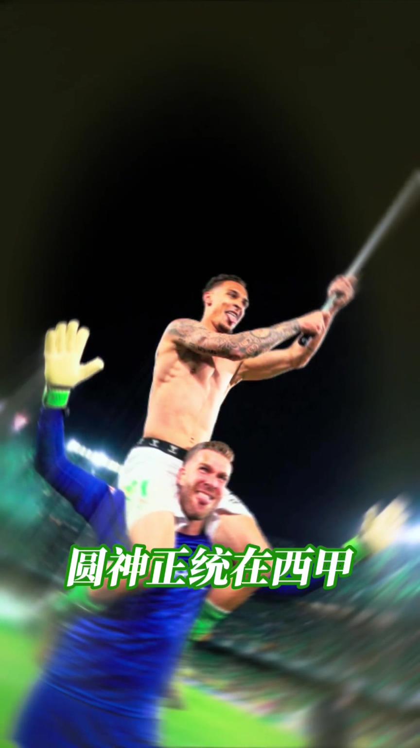 不再低調！江湖地位這一塊，還得看你圓神哥！