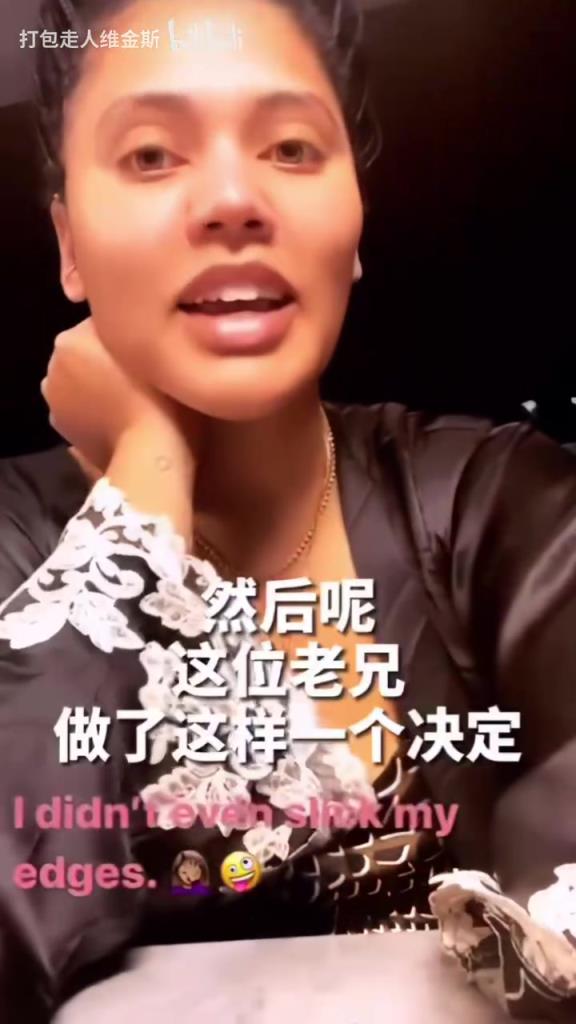 名場面！庫嫂：我和庫里正在家庭約會，結果他……