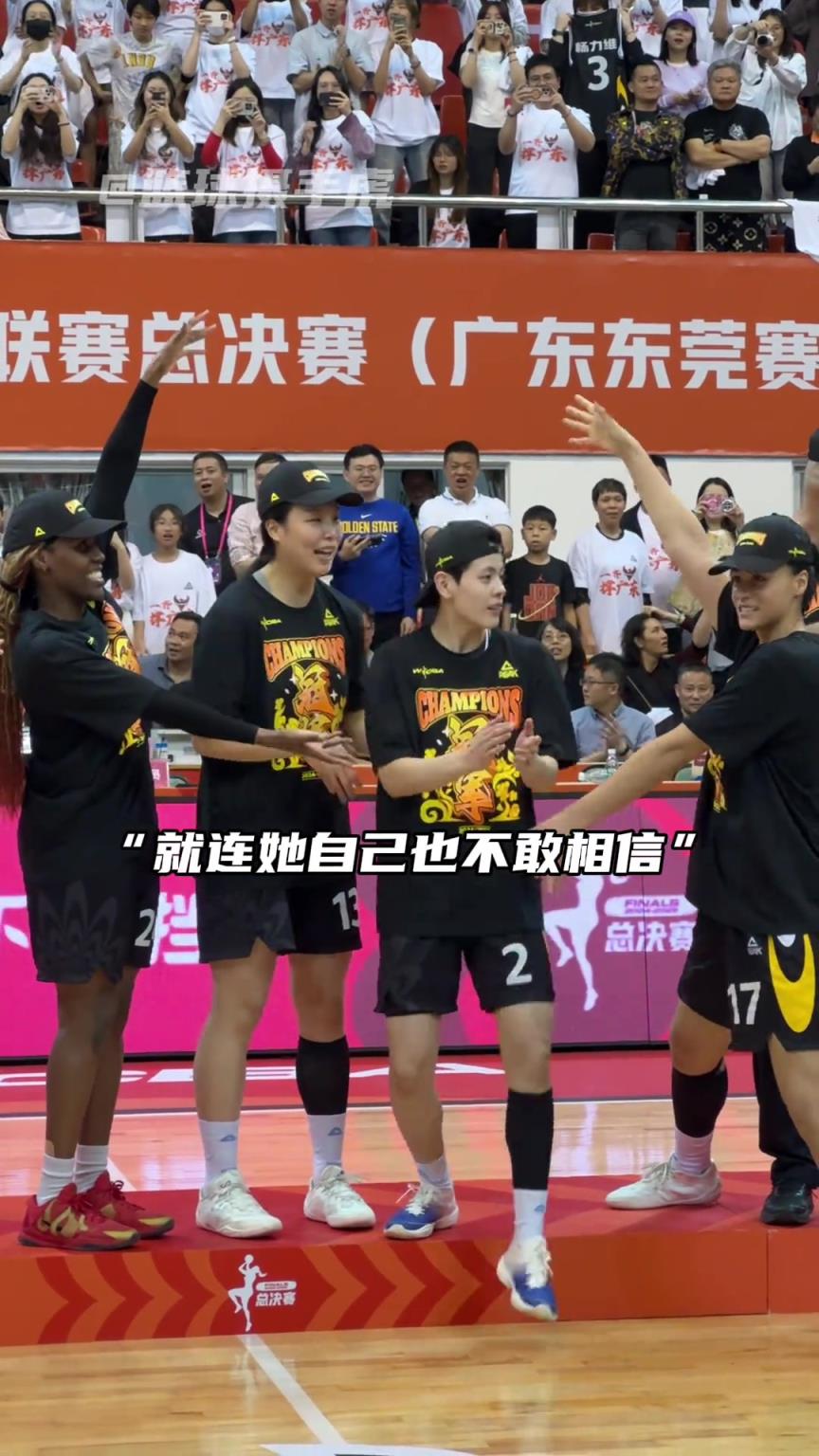 “沒錯(cuò)你就是總決賽最有價(jià)值球員”！