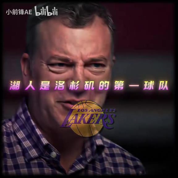 你再也找不到比這更好的老板了！鮑爾默配得上一座冠軍！